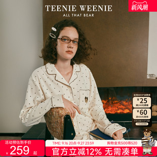 TeenieWeenie波点法兰绒睡衣女款2026新款加绒薄绒款秋冬季家居服