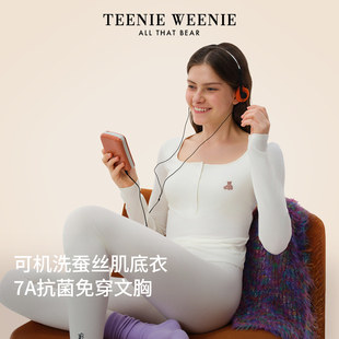 TeenieWeenie小熊秋衣女士2025秋冬新款桑蚕丝保暖内衣打底上衣女