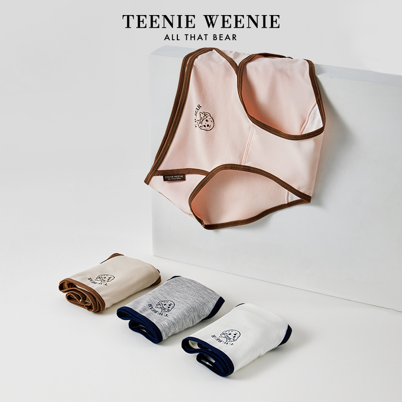 ۻ㣺ɶСڿ3װл++ѩ S TeenieWeenieСŮʿڿ79Ԫ