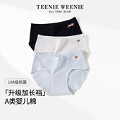 少女三角短裤 TeenieWeenie小熊女士内裤 10A级抗菌纯棉裆2026新款