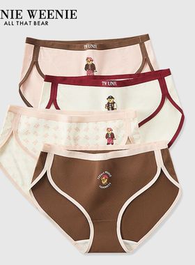 TeenieWeenie小熊纯棉内裤女士全棉抗菌档运动风透气中腰三角短裤