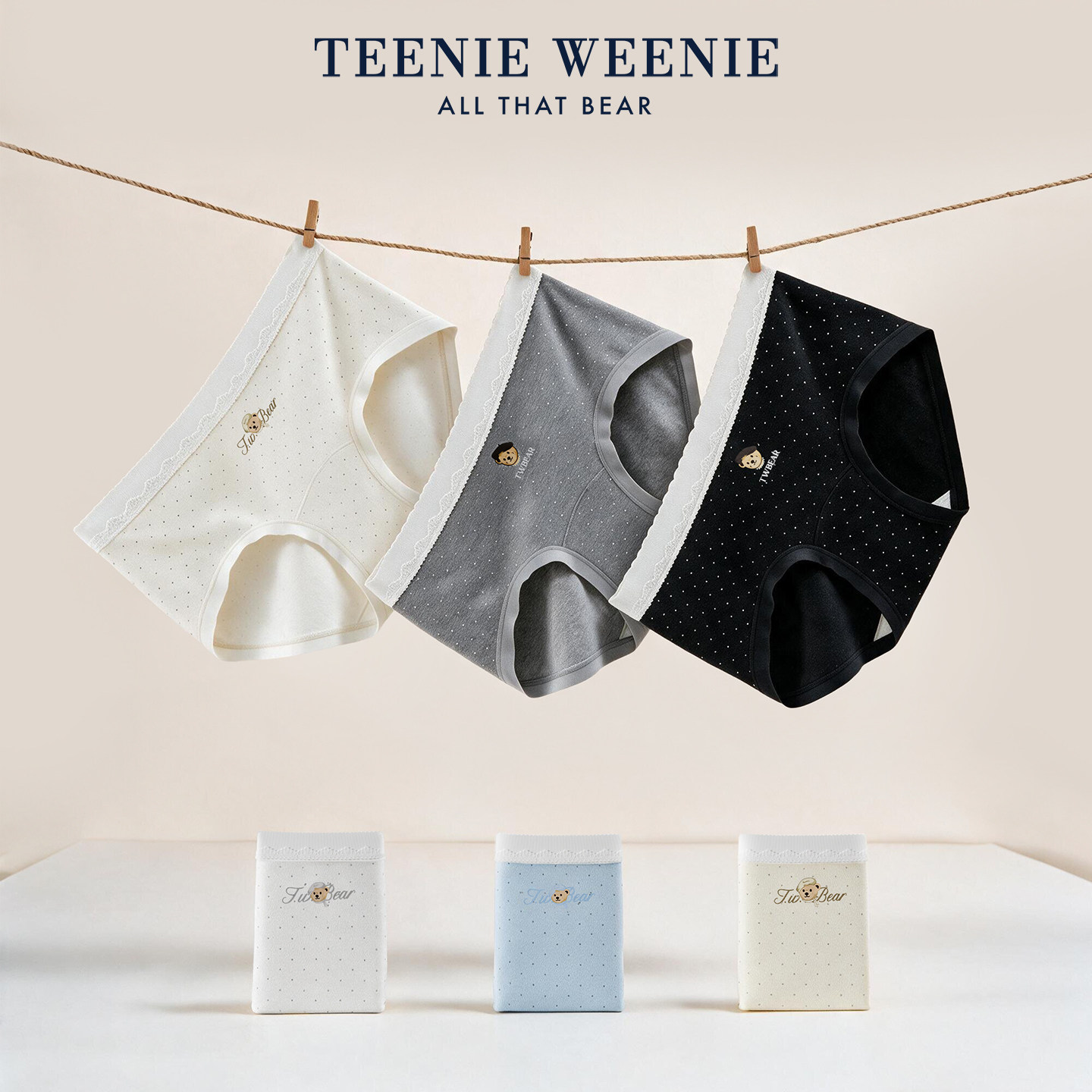 TeenieWeenie小熊内裤女2026新款抗菌加长裆蕾丝女士三角短裤可爱