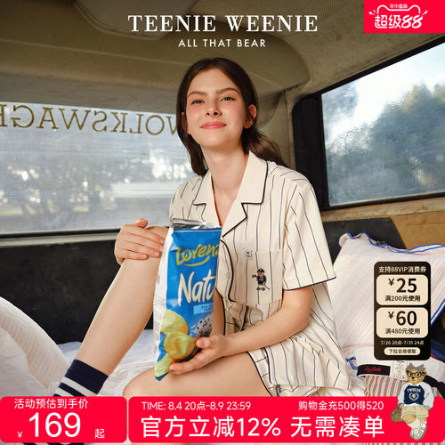 TeenieWeenie小熊条纹纯棉睡衣