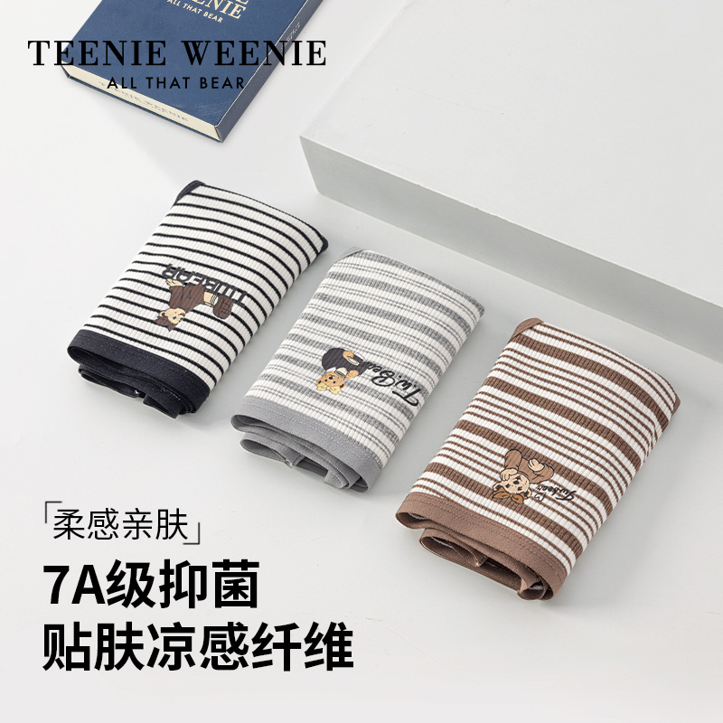 TeenieWeenie小熊内裤女士