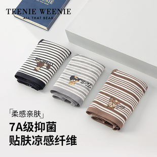 纯棉裆女士三角裤 TeenieWeenie小熊内裤 女休闲学院风透气印花短裤