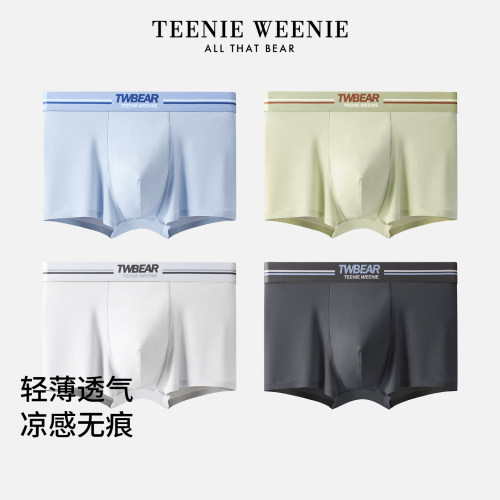 TeenieWeenie小熊内裤男凉感透气