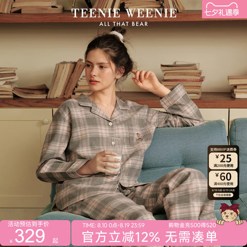 TeenieWeenie小熊纯棉格子睡衣女秋季新款2026休闲情侣家居服套装