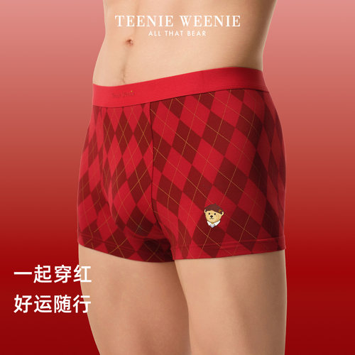 TeenieWeenie小熊本命年内裤