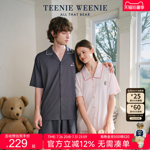 TeenieWeenie野趣时光情侣家居服