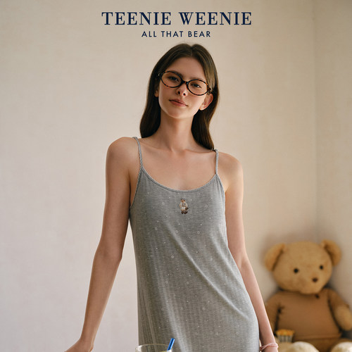 TeenieWeenie小熊高级感吊带睡裙