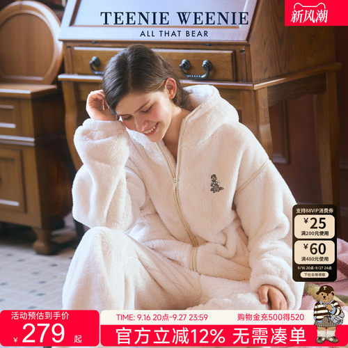 TeenieWeenie小熊睡衣女加绒加厚