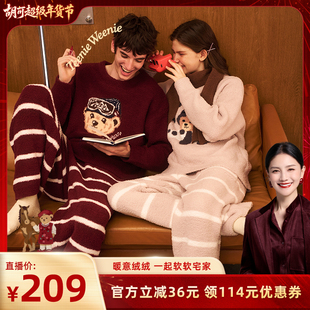 【胡可推荐】TeenieWeenie小熊睡衣情侣加绒保暖家居服套装