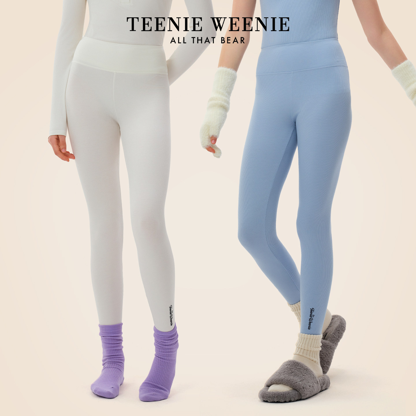 TeenieWeenie小熊秋裤女士2025秋冬新款高腰桑蚕丝保暖裤打底长裤,女士内衣/男士内衣/家居服,保暖裤,淘宝优惠券,粉丝福利购,淘宝优惠卷