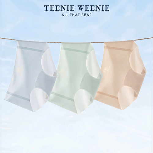 TeenieWeenie夏季薄款无痕内裤