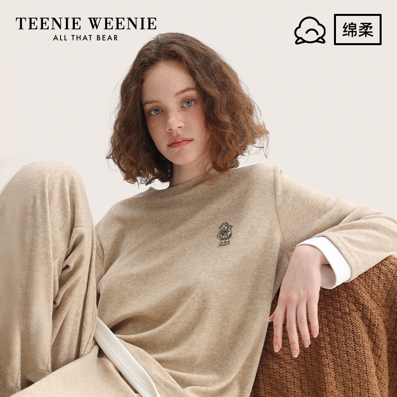 ۻ㣺Ǻӻ  TeenieWeenie˯ŮҾӷ886Ԫ4(221.5Ԫ/)