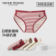 红色条纹纯棉裆抗菌透气三角短裤 TeenieWeenie小熊内裤 女2025新款
