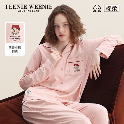 TeenieWeenie小熊男女纯棉家居服
