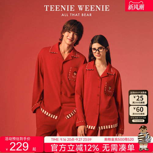 TeenieWeenie小熊红色睡衣女士2026新款新年纯棉情侣家居服套装男