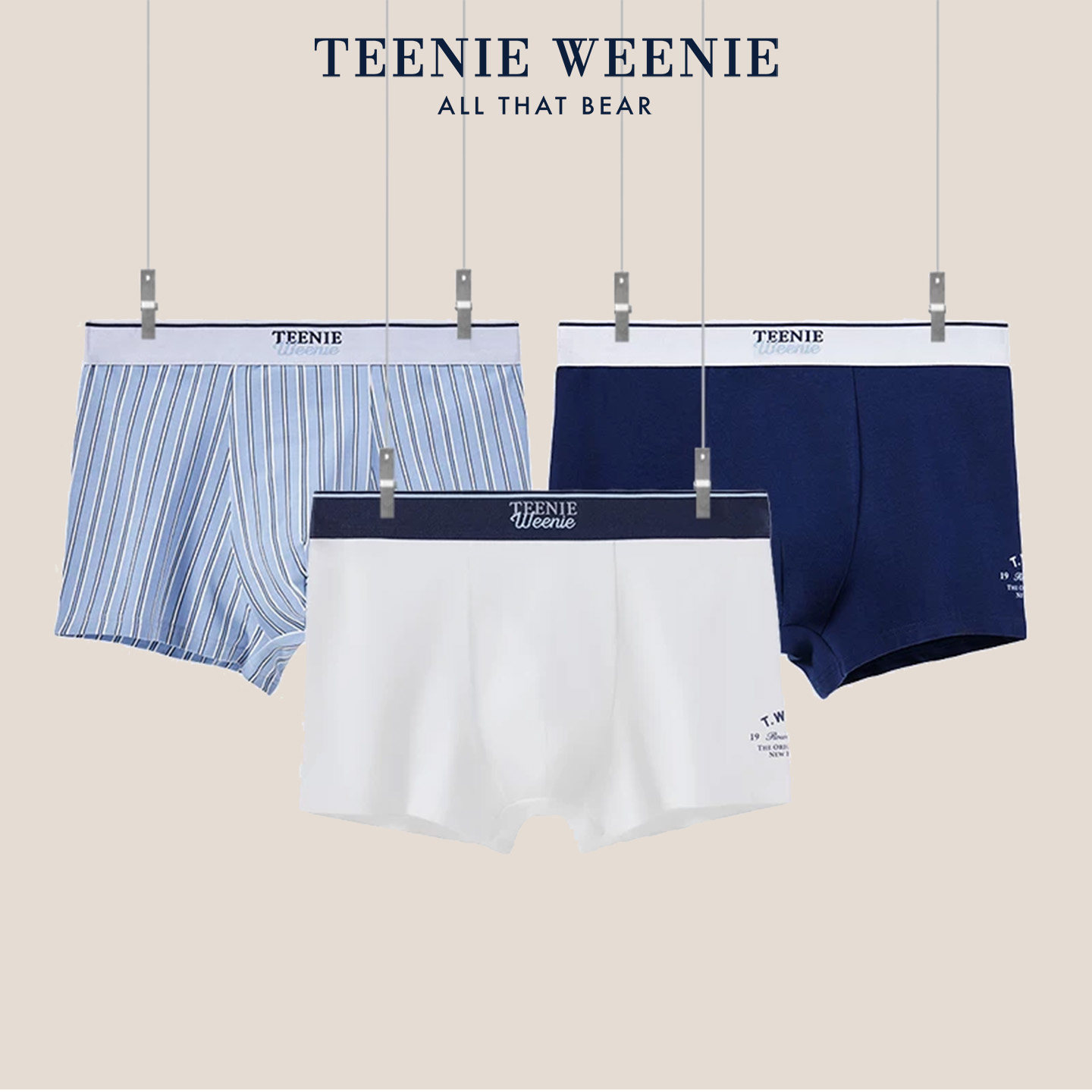 TeenieWeenie小熊男平角内裤2026新款抗菌纯棉裆柔软透气平角短裤