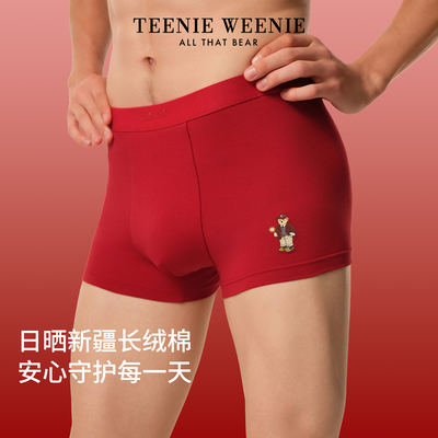 TeenieWeenie小熊本命年情侣内裤