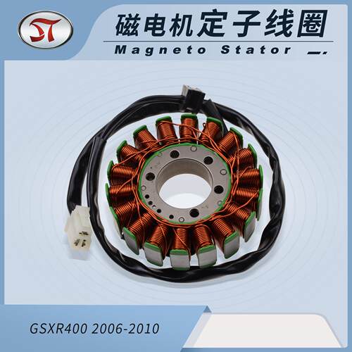 踏板摩托车定子线圈适用GSXR400 2006-2010越野配件厂家电动车