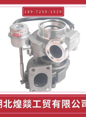 4951230霍尔塞特 HX35W 东风康明斯 涡轮增压器 4051229 4051335