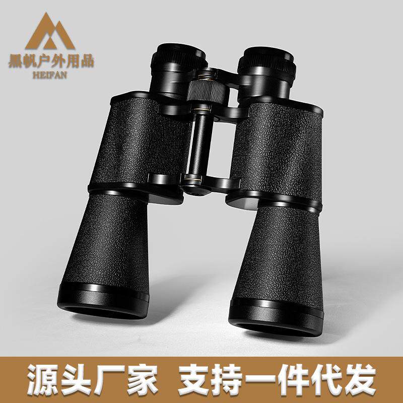 望远镜双筒12*45贝戈士大目镜免调户外高清高倍坐标测距厂家直销