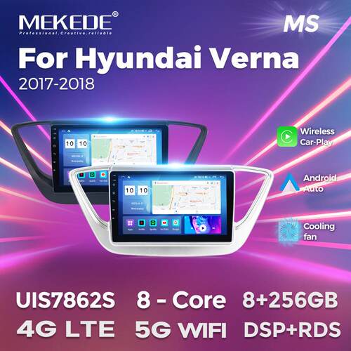 适用于现代悦纳 Hyundai Verna Accent 2017-2018 安卓车载导航仪