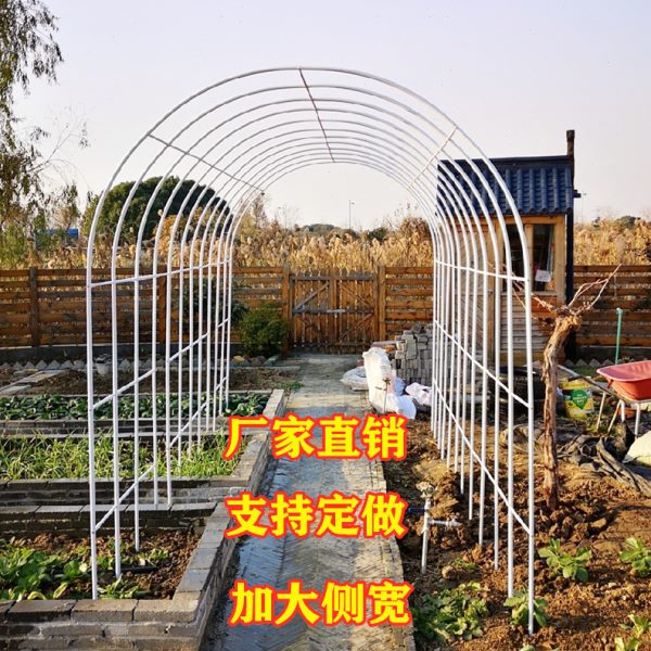 热销防锈铁艺拱门爬藤花架子户外装饰花园弧形门栅围栏庭院落地菜