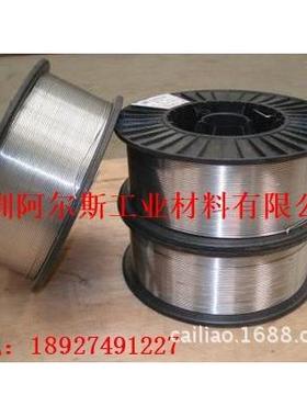 澳洲进口锌线 锌铝合金丝 ZnAl95/5锌线 0#蒸馏锌锭 锌合金线价格