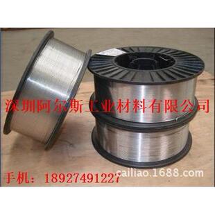 澳洲进口锌线 锌铝合金丝 ZnAl95/5锌线 0#蒸馏锌锭 锌合金线价格