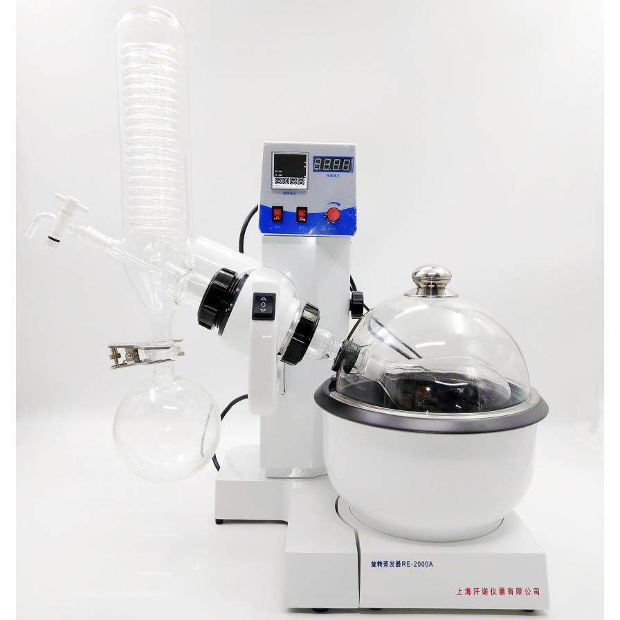 新型旋转蒸发器 RE-2000A 旋转蒸发仪 2l实验用旋转蒸发装置,工业油品/胶粘/化学/实验室用品,反应设备,淘宝优惠券,粉丝福利购,淘宝优惠卷