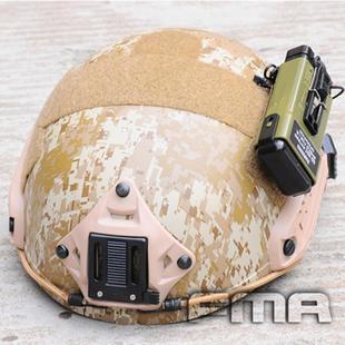 FMA 户外MS2000求生灯信号灯 无功能模型版COSPLAY扮骚装备 tb707