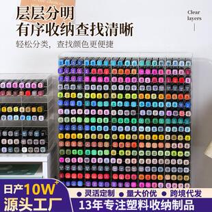 亚克力马克笔收纳架大容量透明方格桌面彩笔文具店笔架收纳置物架