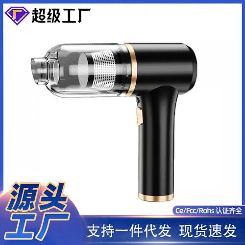 直销吹吸两用无线手持吸尘器大功率车载吸尘器超强大吸力汽车家充