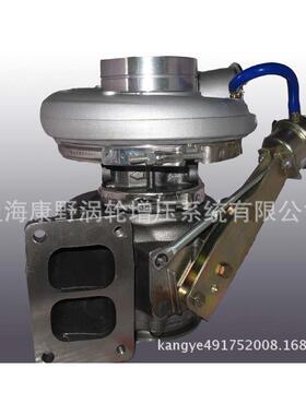 重汽高压力涡轮增压器VG1246110020 2840255 HX50