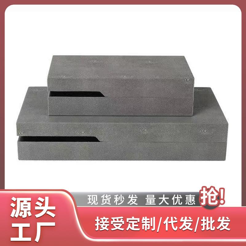 新中式首饰盒现代家居摆件样板房间软装饰品书房卧室梳妆台装饰盒