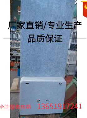 JCZ-12J/250 12KV高压接触器JCZ-12KV/250J交流高压真空接触器