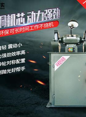 吸尘环保式砂轮机M3325工业级抛光除尘打磨机沙轮机防尘式砂轮机