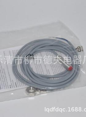 金属感应器接近开关IS 58-02 IS58-12T