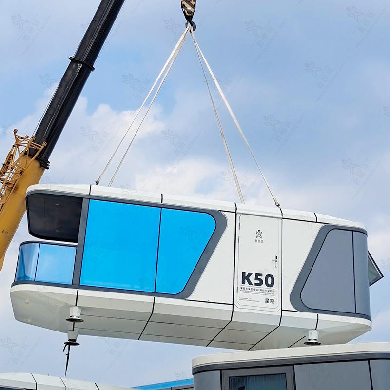 别墅洋房私家庭院花园阳光房屋 大型集成装配太空舱全套设计方案