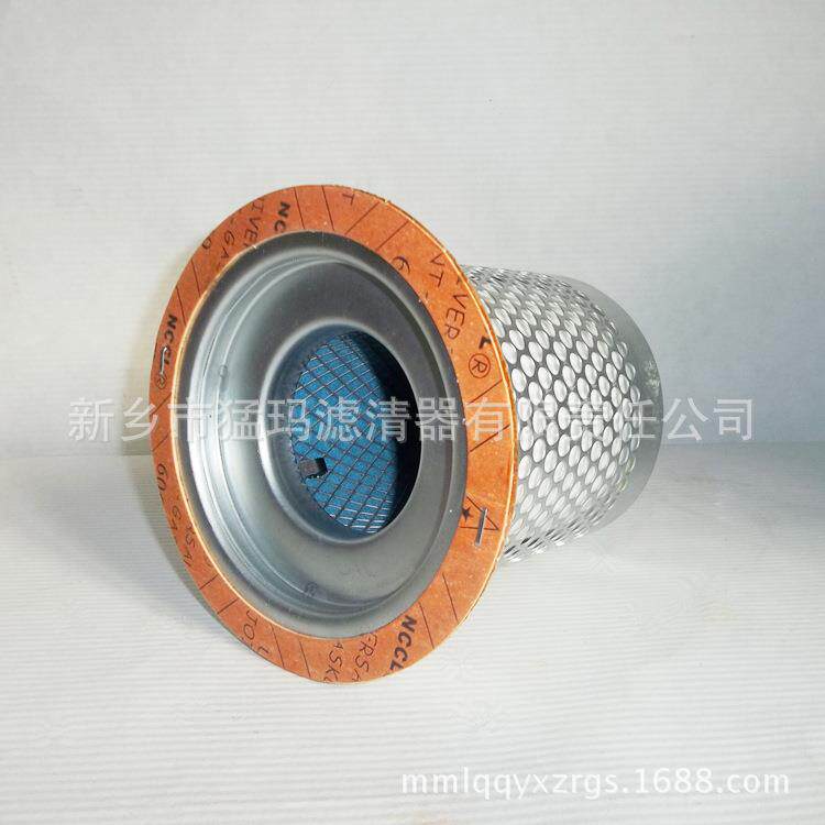 油气分离器芯 螺杆式空压机滤芯保养配件 缠绕式油分芯39895610