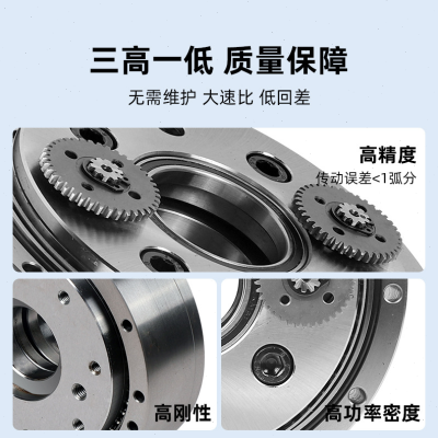 热销ZD中大力德220RV速机摆线针轮机器人机械手关节速器