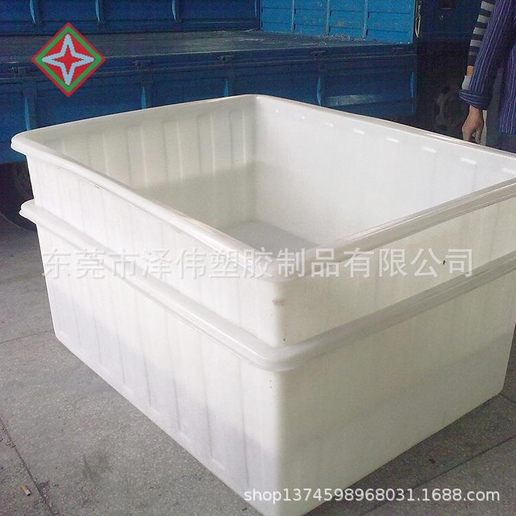 大方箱塑料水箱加厚牛筋水产养殖箱养鱼养龟方箱长方形周转箱大号