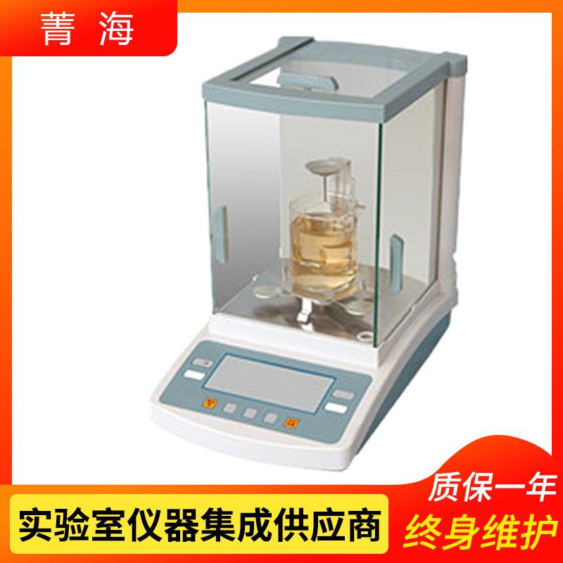 上海菁海FA2004N电子密度（比重）天平