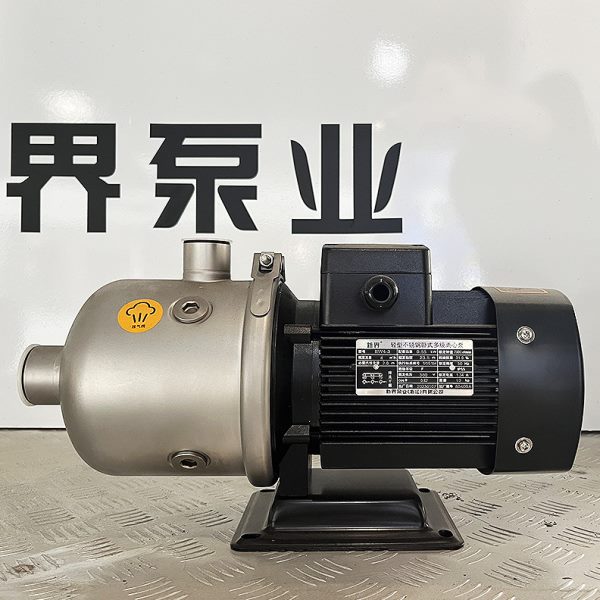 热销卧式多级离心管道压泵江苏BW系列冷热水循环泵污水离心泵