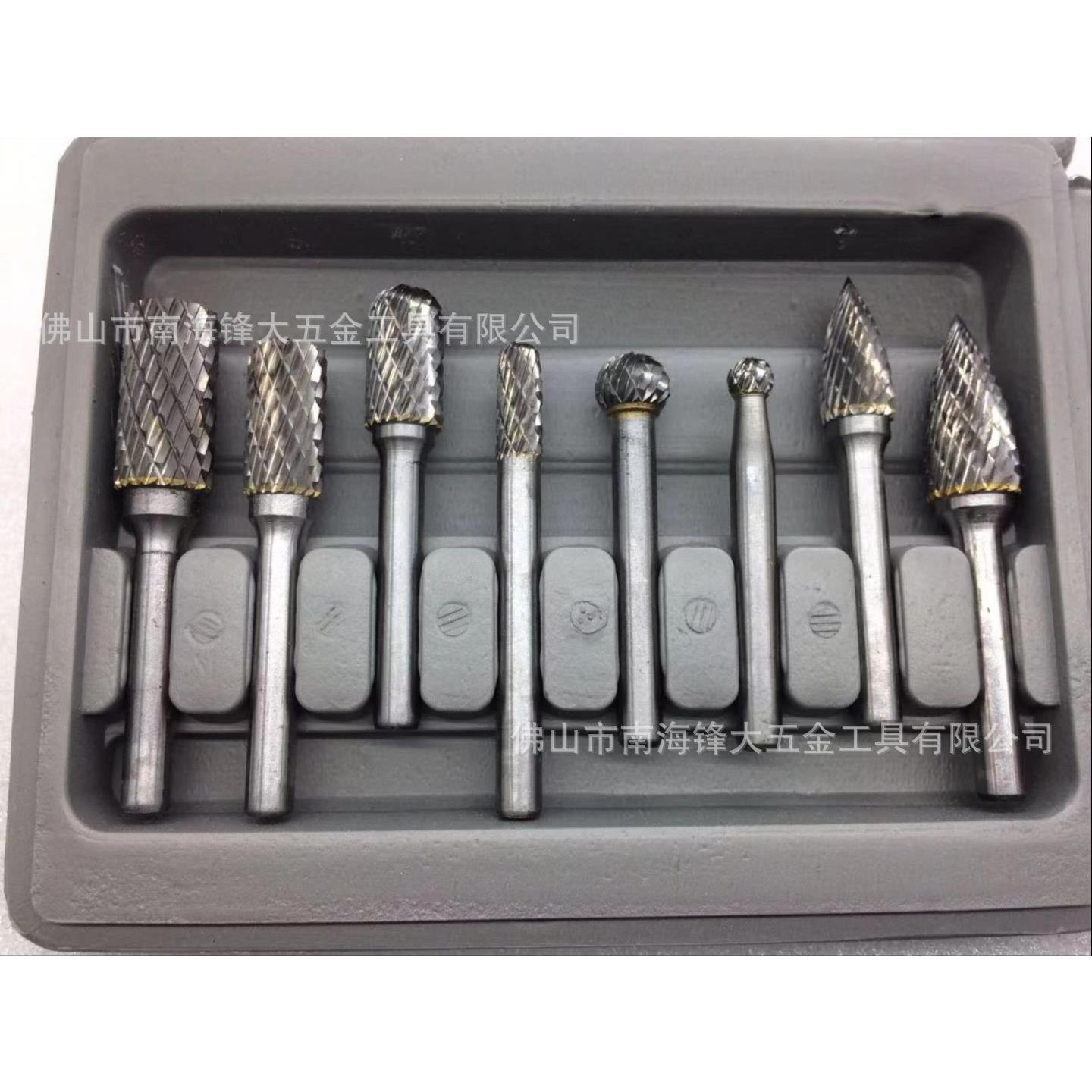 H+P钨钢磨头套装 8支装 6柄塑盒打磨头套装 多种规格旋转锉套装