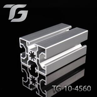 6063-T5自动化流水线欧标工业铝型材4560铝合金型材45*60高强度