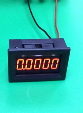 五位高精度直流数显毫安电流表头0~7.0000mA~25mA测试精度0.1微安