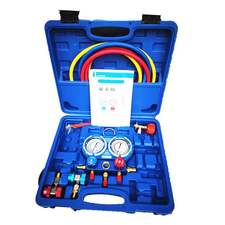 汽车空调加氟表r134a空调雪种表工具套装冷煤表带硅油